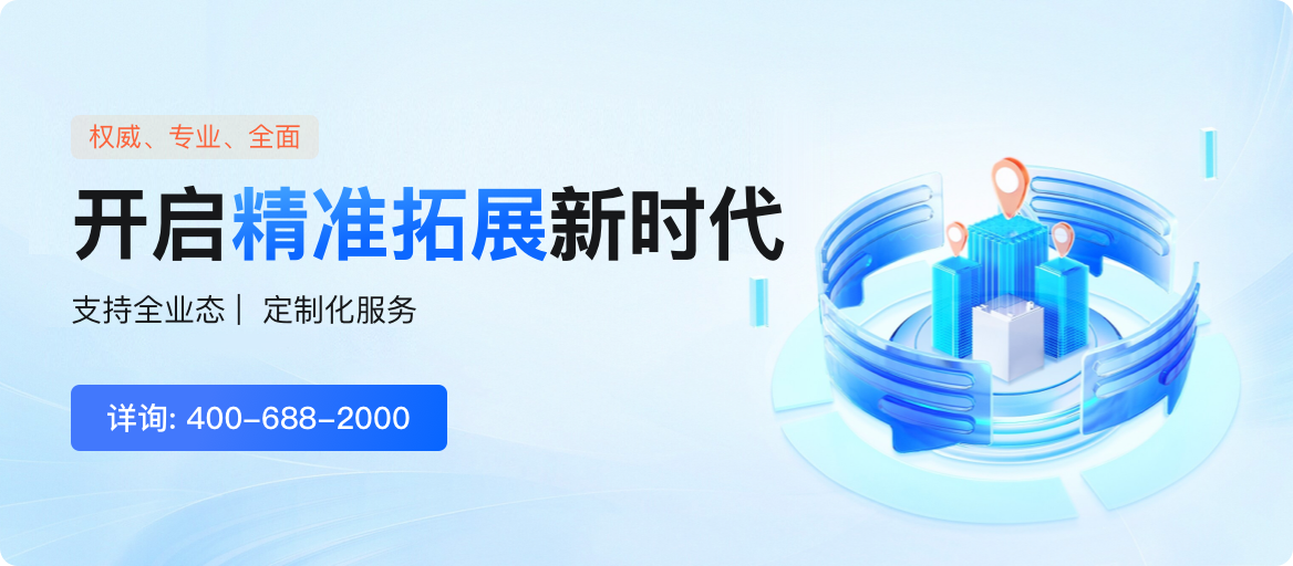 基建工程招标网